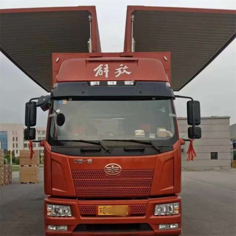 吉林延边延吉到重庆物流公司，一站式服务为您提供高效便捷货运体验（到重庆的物流公司）