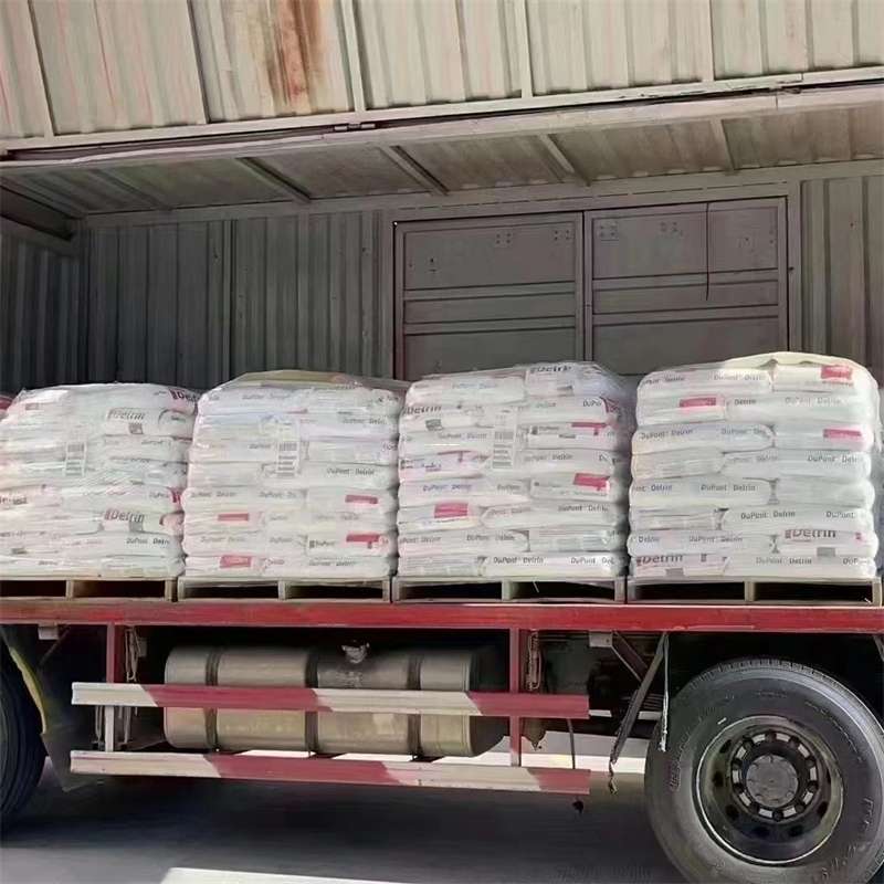 吉林延边延吉到苏州张家港物流公司——一站式货运服务专家