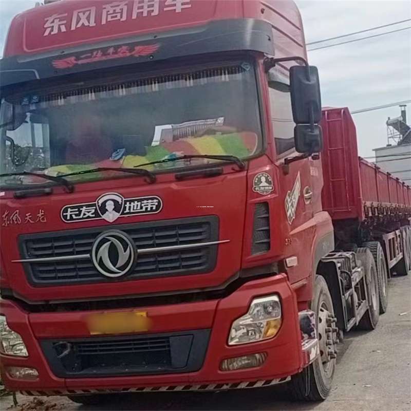 吉林延边延吉到丽水物流公司——一站式服务，让货运更轻松